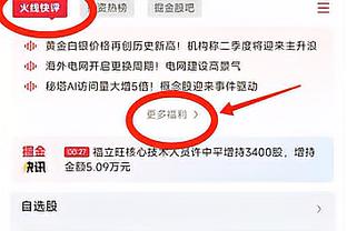 李佳悦感谢水庆霞：深知您的付出，感恩您在我最低谷时给予信任